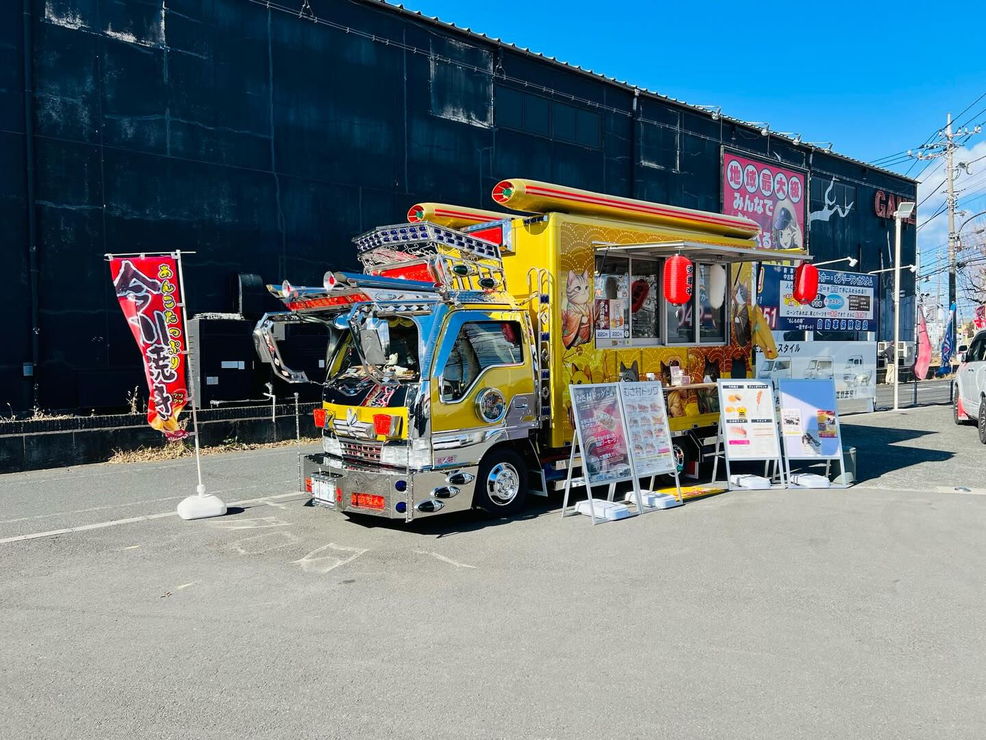 M-A STYLE洗車イベント今月も始まりました✨