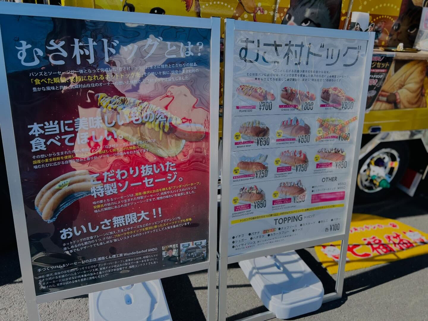 M-A STYLE洗車イベント今月も始まりました✨