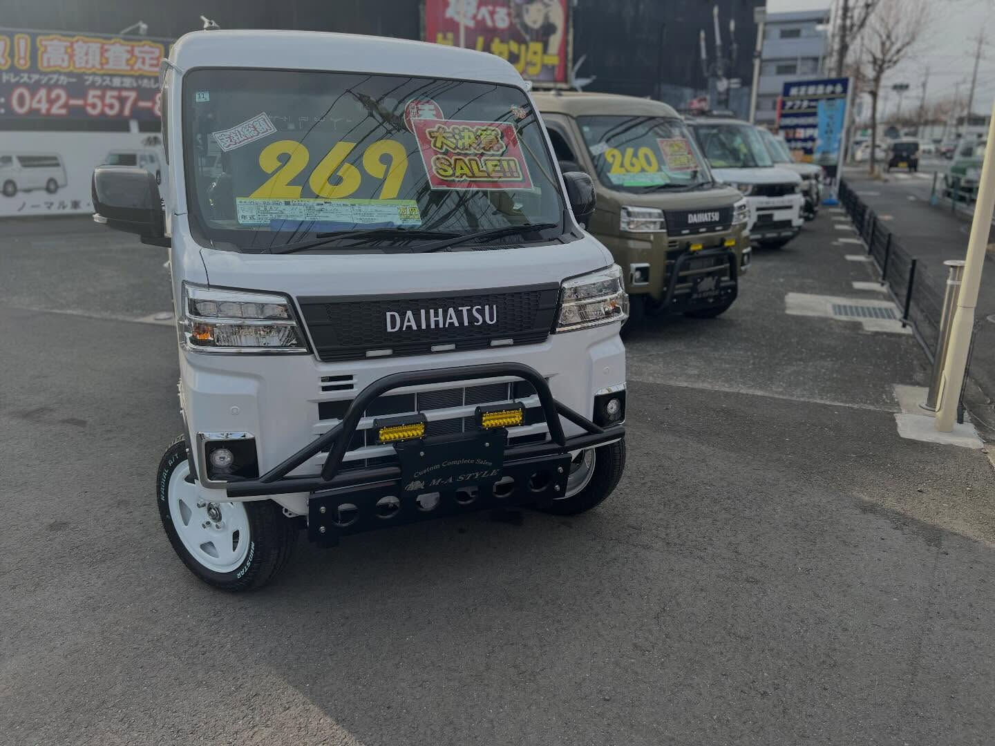 新車アトレーカスタム✨