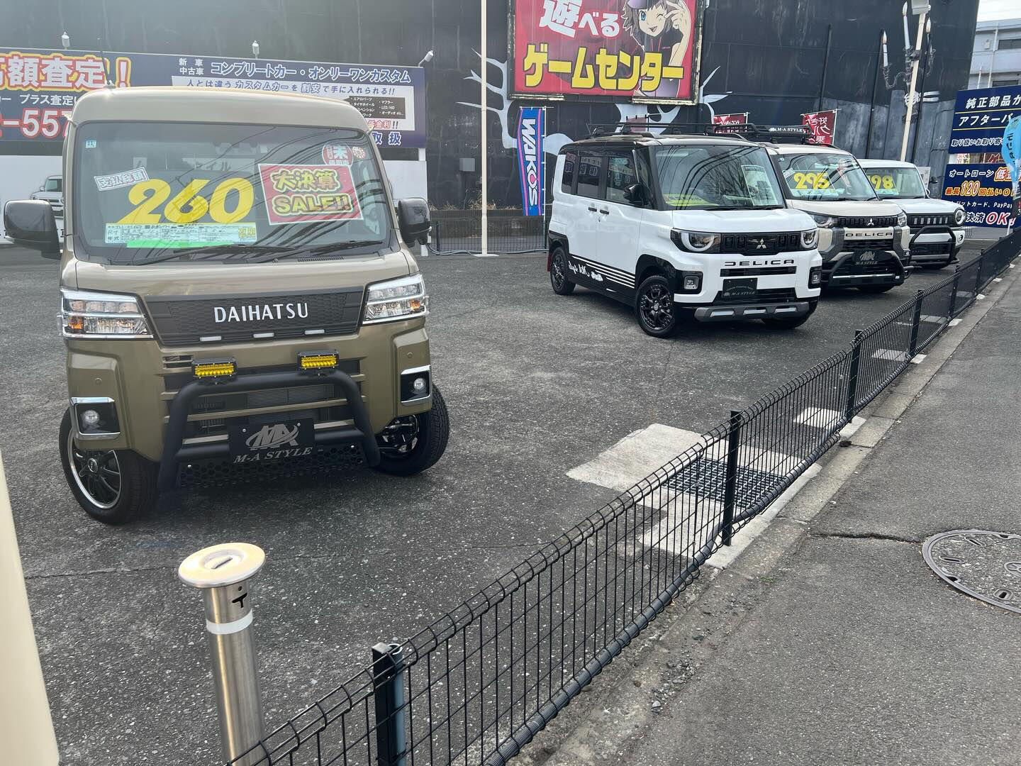 新車アトレーカスタム✨が登場しました！バンパーガードやオーバ