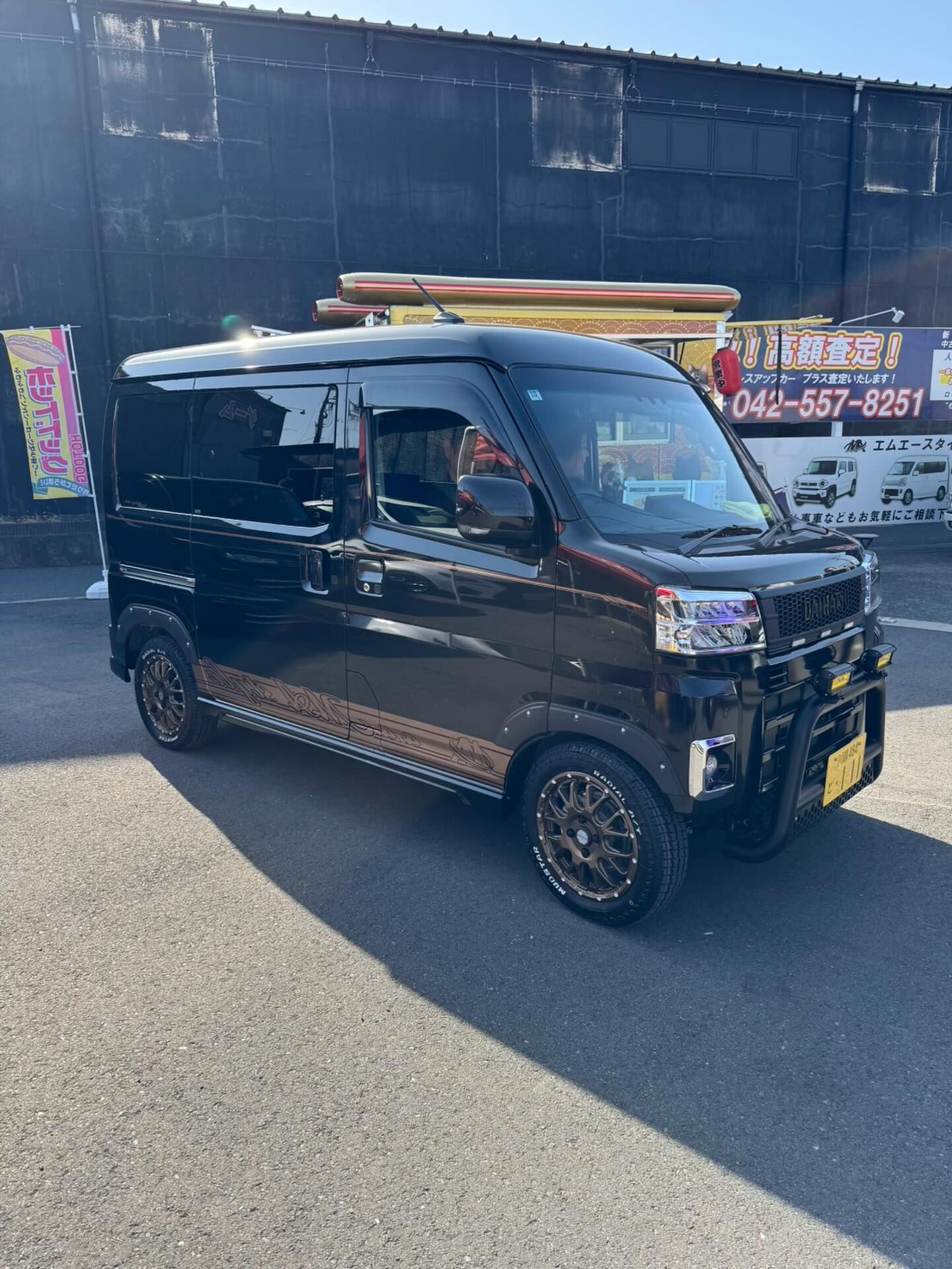 本日 U様に新車アトレーを御納車させて頂きました✨