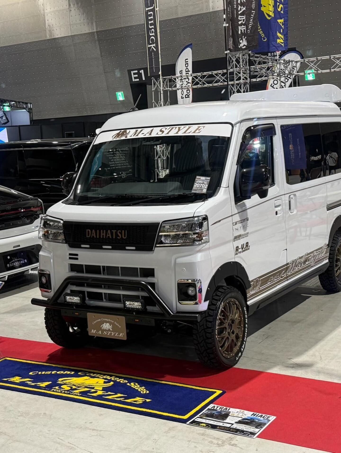 🚗🔥【第3回 静岡超天国 in 沼津 出展決定🔥🚗】